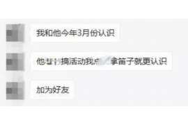 维扬调查取证：夫妻一方私自卖房的行为是否有效